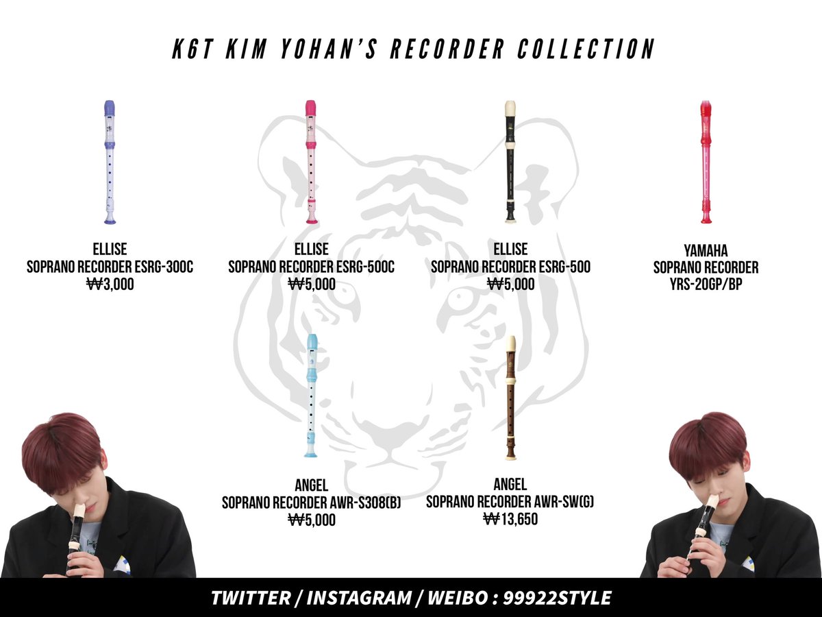 99922style's tweet photo. #99922STYLE #만우절
#요한아_들린다면_당근을_흔들어줘

K6T Kim Yohan’s Recorder Collection 🐯

#KIMYOHAN #K6T #김요한 #케이식스티 https://t.co/UZEyVD1wWN