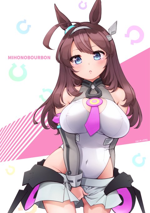 むちブルボン🥰

#ウマ娘プリティーダービー 