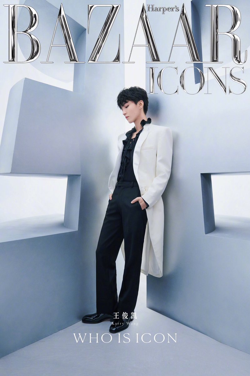 Karry Wang is the handsome Icon and also the ticket to the fashion party.
Cr. Harper's Bazaar

#王俊凯 #WangJunKai #Karry  #王俊凱 #KarryWang  #WJK #왕준카이 #VươngTuấnKhải #ワンジュンカイ #บอสข่ายมาไทย #わんじゅんかい  #TFBOYS王俊凯 #TFBOYS 
#Chinese #Singer #Actor