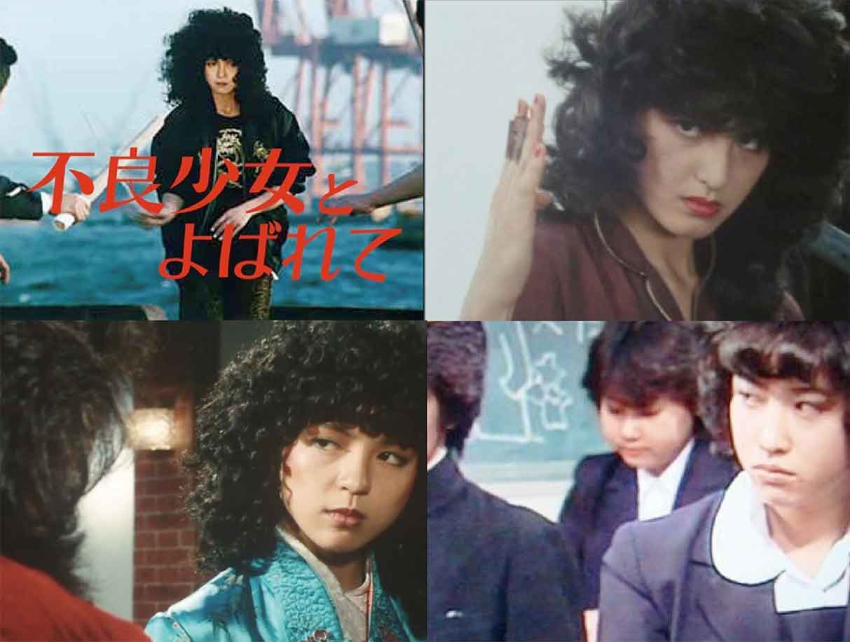 Godschildoni Zutton 本来のスケバンはパンチとか爆発頭とか 三原じゅん子あたりから松田聖子に寄せてった T Co Svspvmmvu4 Twitter