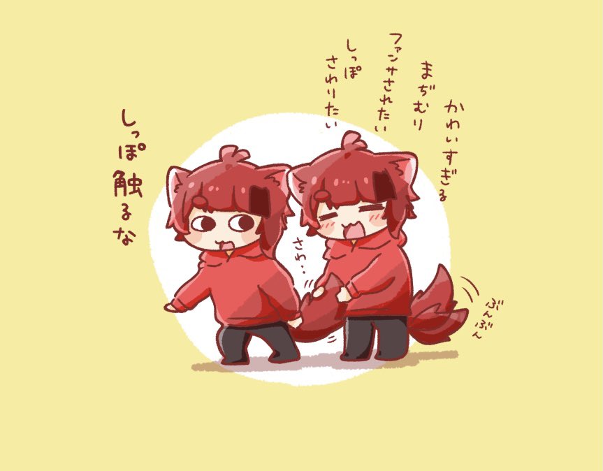 莉音 A Twitter 一人二役りいぬくん 莉犬くん りいぬぎゃらりー