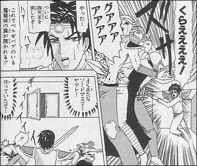 تويتر 真d على تويتر シンエヴァはソードマスターヤマトみたいな場面があるらしい 嘘か本当かわからないことを言う エイプリルフール T Co Mnsar3n1gv
