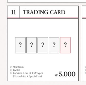 [HELP RT🇲🇾] WTS IZ*ONE One, The Story Online concert Official MD
➡️SEALED Trading card pack

I have bought more packs so I sell the extra. The goods haven't arrived to me so this is PREORDER.

Kindly put order via shopee and can check my other items😊
shopee.com.my/-Sealed-Tradin…