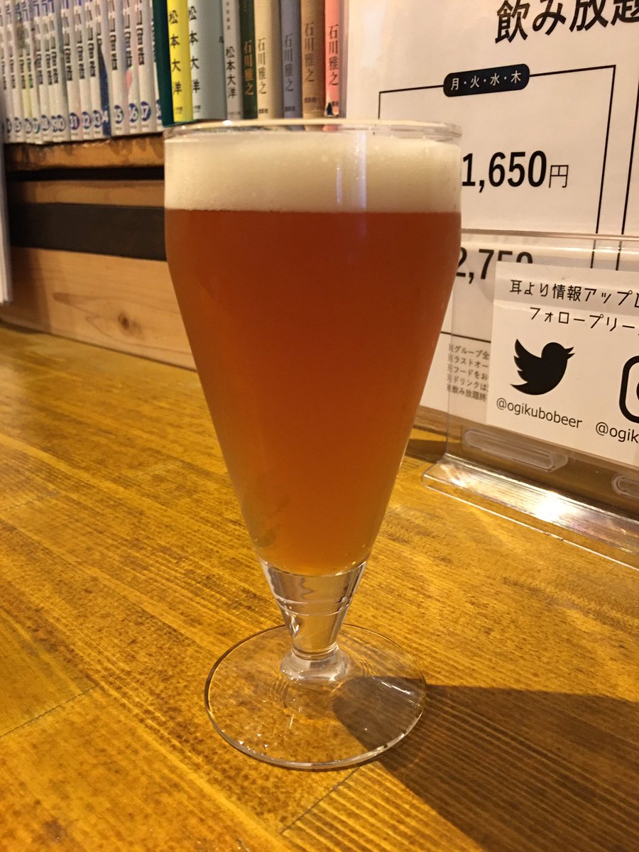 照間トッド / Todd Tilma tweet media