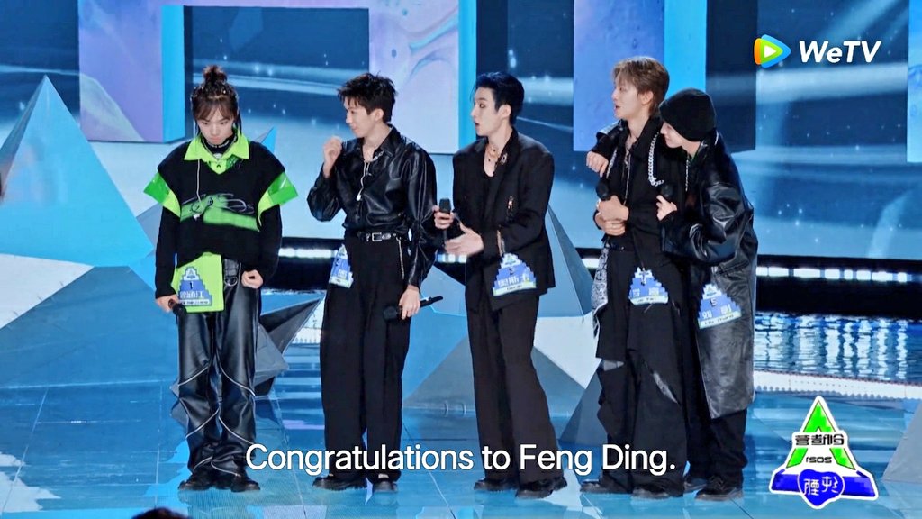 pyeonnies's tweet photo. #FengDing was undefeated because while it was a rap performance with minimal dancing done by the group, they showed up extremely hungry and turned this into a strong collective stage presence that the audience felt contrary to those who didn't get to experience it in person. https://t.co/BqSilFDAp6