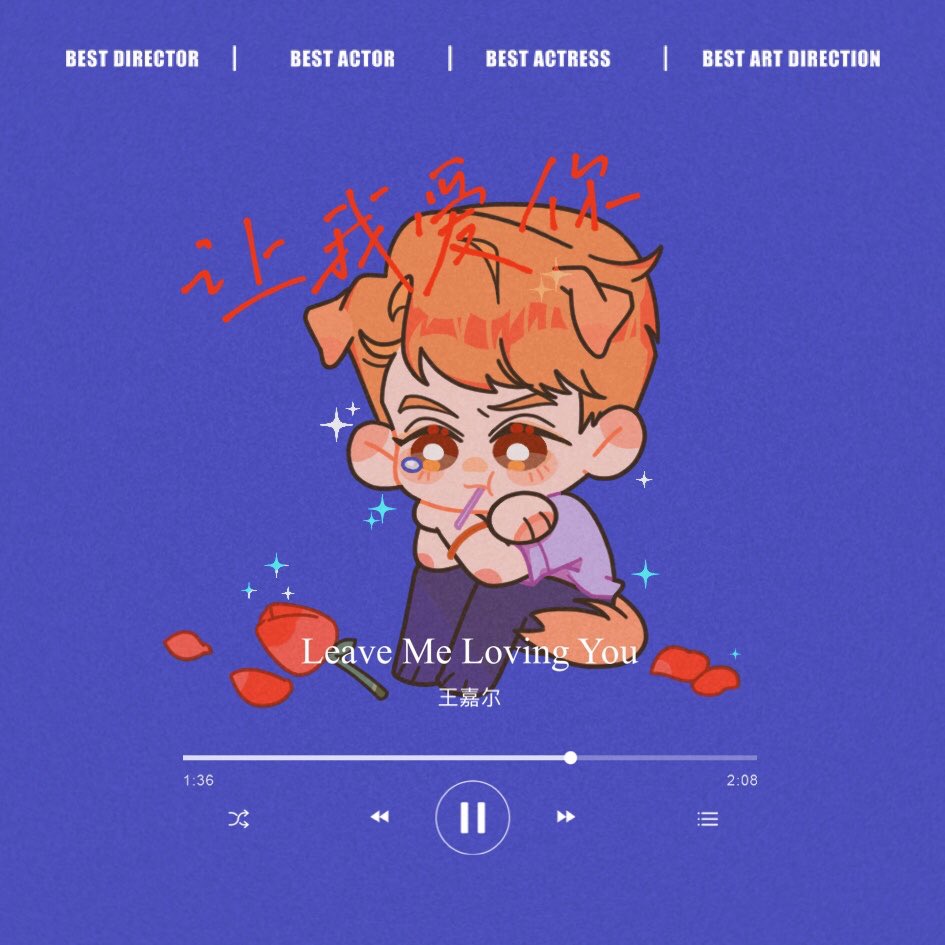 🥀｜Don’t leave me loving you 😢 ​​​

#TEAMWANG #LMLY 
#王嘉尔 #JacksonWang