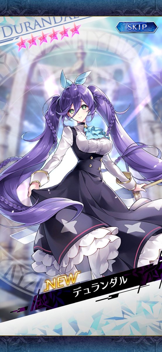 黒猫たろう かわいい ファンキル ファントムオブキル