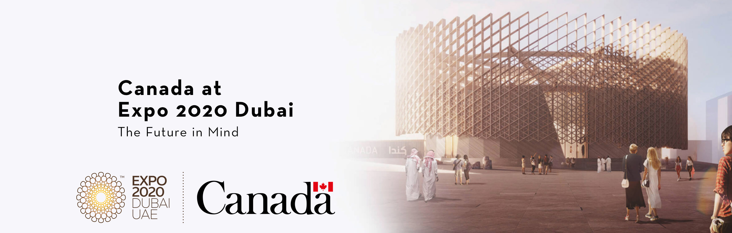 Canada Pavilion  Dubai Expo 2020 