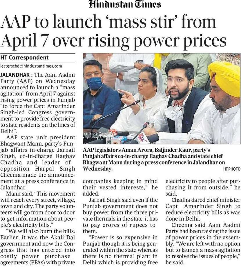 AAPPunjab's tweet photo. Important news highlights. https://t.co/n1aDEFw2qO