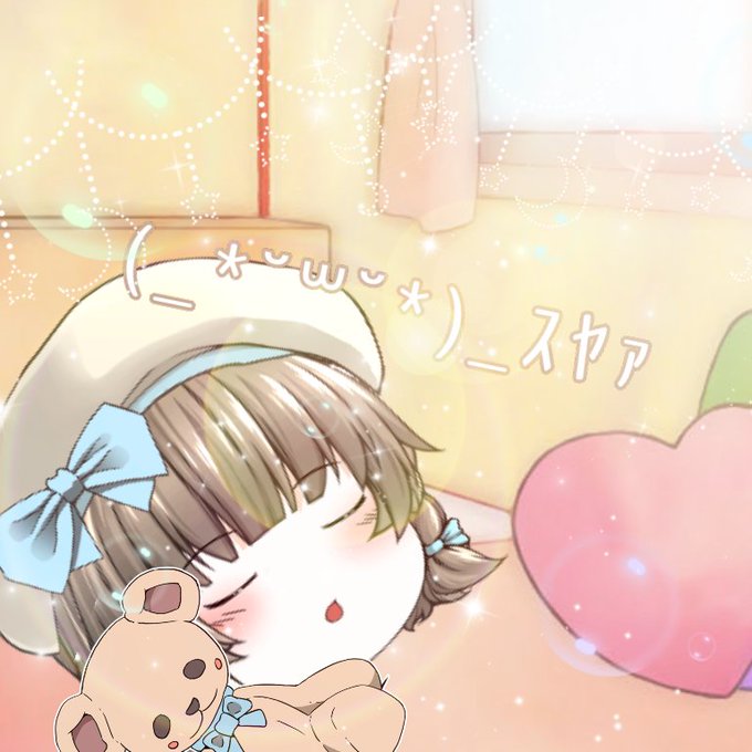 きつねゆっくりのtwitterイラスト検索結果 きつねゆっくりのtwitterイラスト検索結果