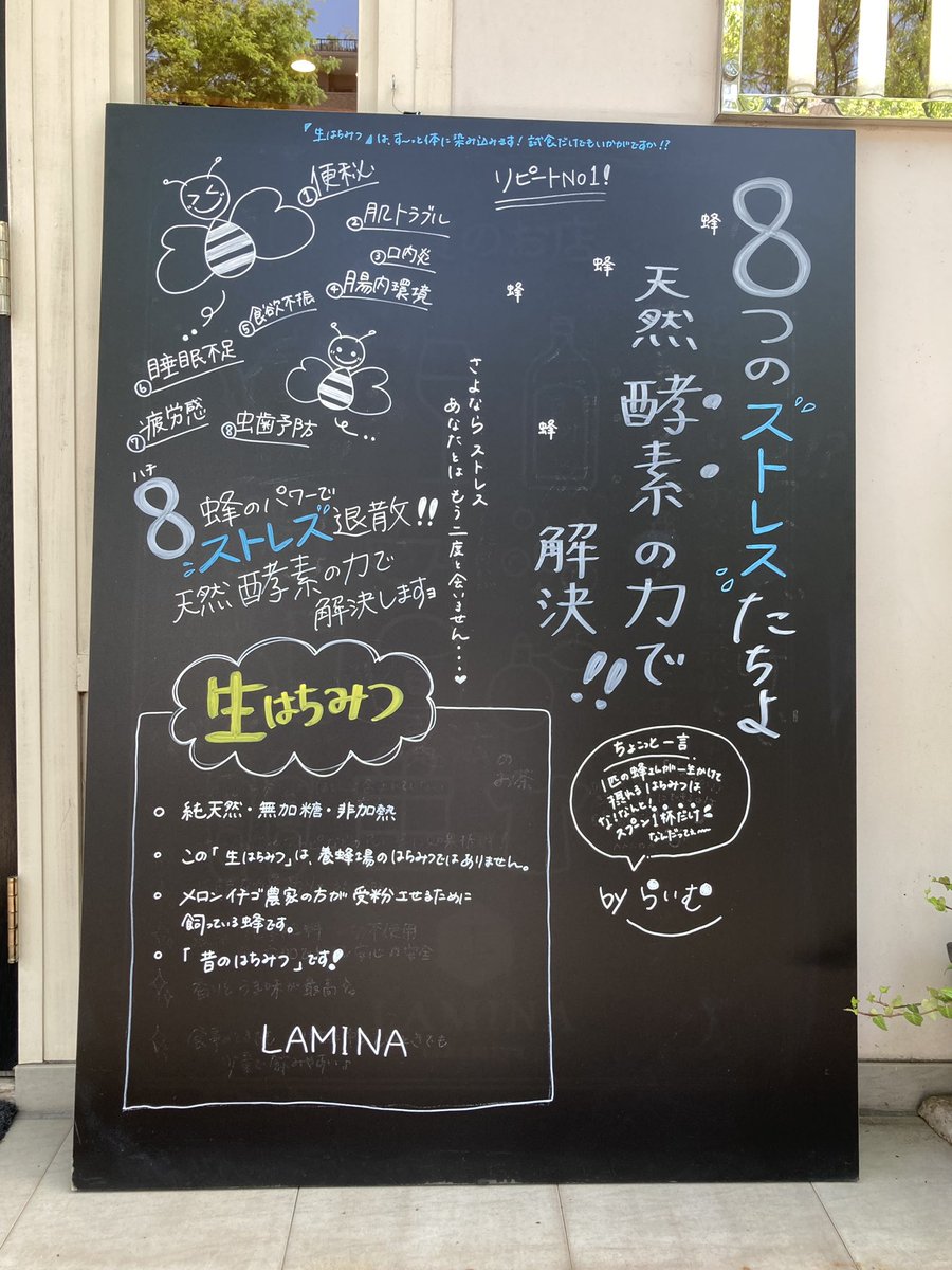 純天然 Twitter Search Twitter 純天然 Twitter Search Twitter