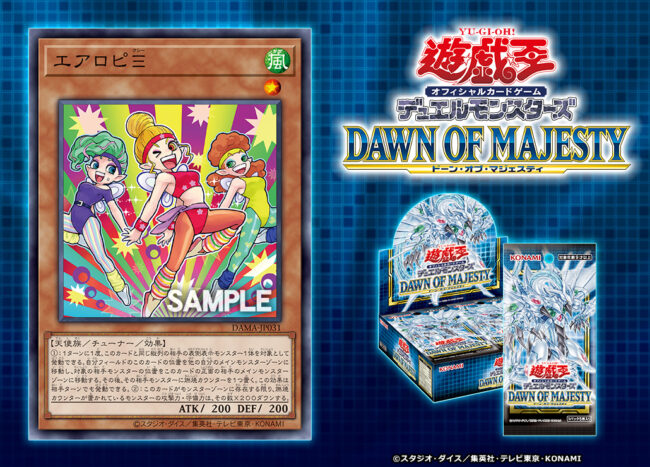 遊戯王あんてなさん の最近のツイート 12 Whotwi グラフィカルtwitter分析