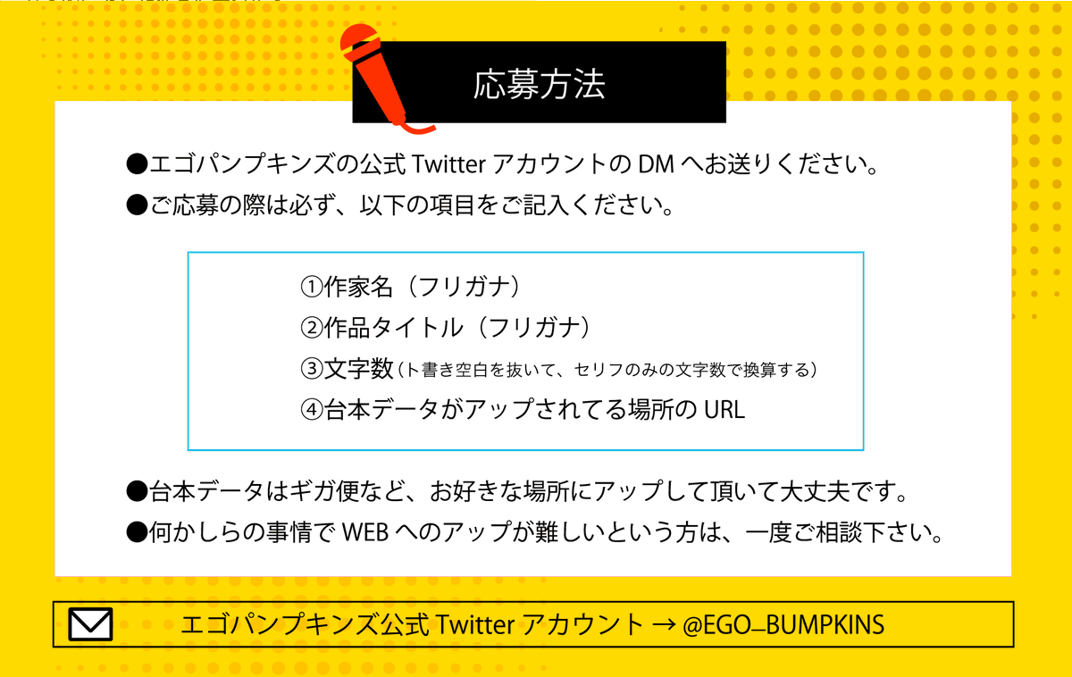 須々木倫太郎 ススキドミノ D9o9m Twitter 須々木倫太郎 ススキドミノ D9o9m Twitter