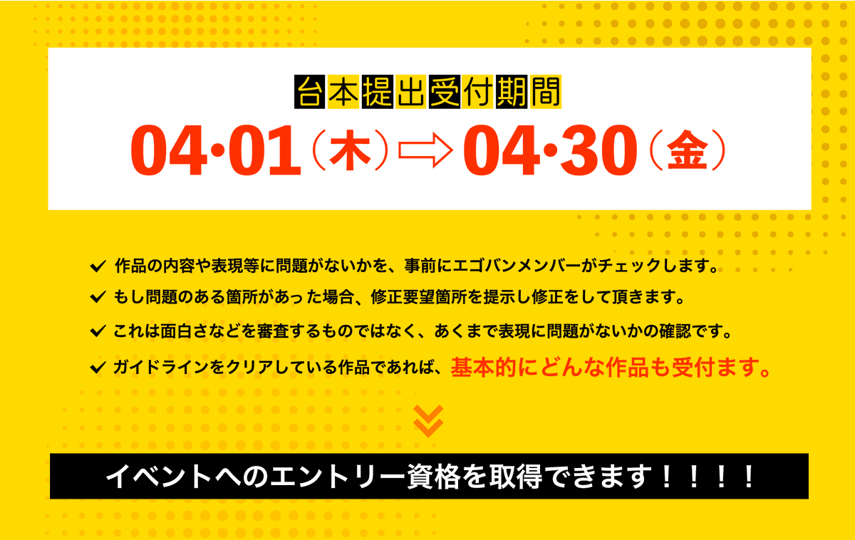 須々木倫太郎 ススキドミノ D9o9m Twitter 須々木倫太郎 ススキドミノ D9o9m Twitter