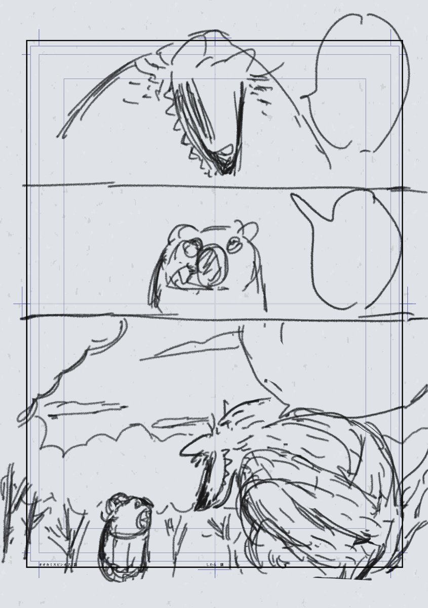 実は今「眠れないオオカミ」のスピンオフを描いていて。中身はクマとオオカミの出会いの話。近くにいるのに交わらない、クマとオオカミの価値観を描きます。

それはつまり、明後日から始まる個展の展示作品です。場所は根津の「ラッキー」というカレー屋さん。カレーを食べながら漫画を眺めれます。 