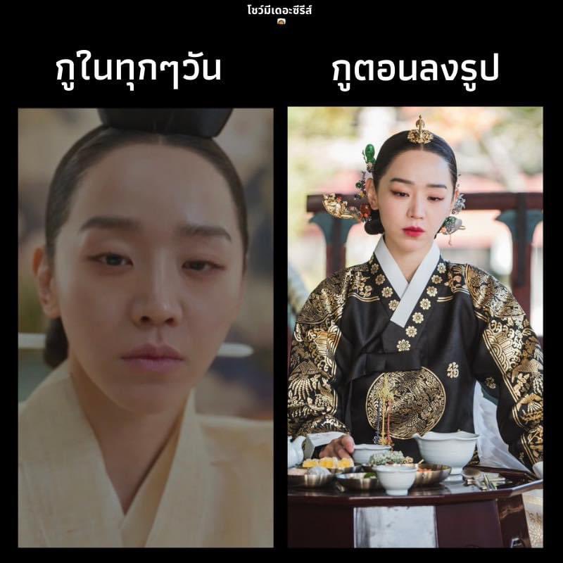 georgiehae's tweet photo. สำหรับคนที่ชอบหน้าสดออกจากบ้านแบบนี่คือใช่เลย55555555555555555555 https://t.co/NQJ0PTyXAA