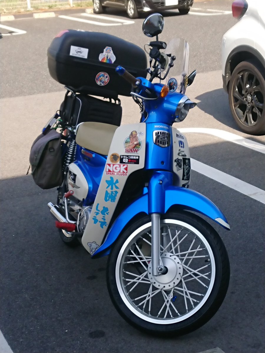 ゴーマーパイル