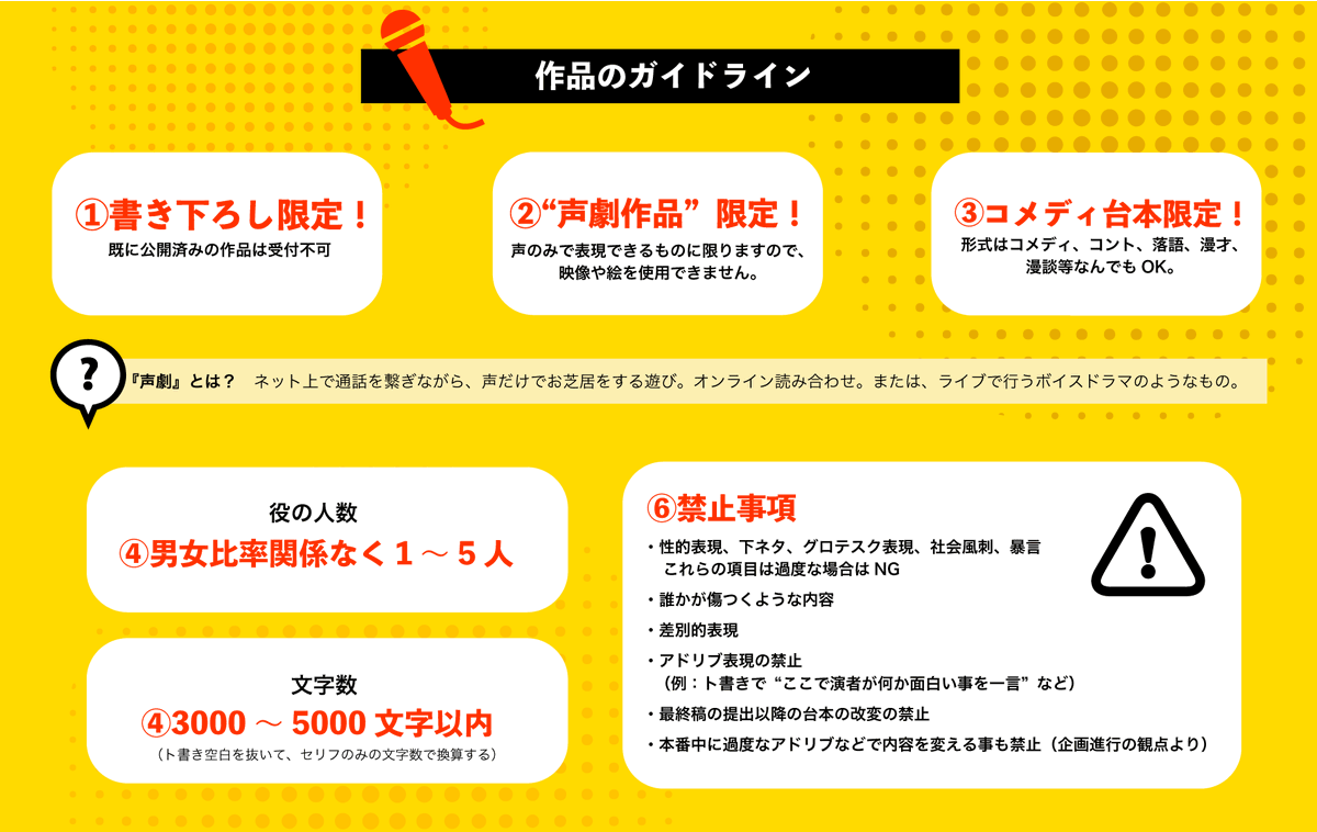 須々木倫太郎 ススキドミノ D9o9m Twitter 須々木倫太郎 ススキドミノ D9o9m Twitter