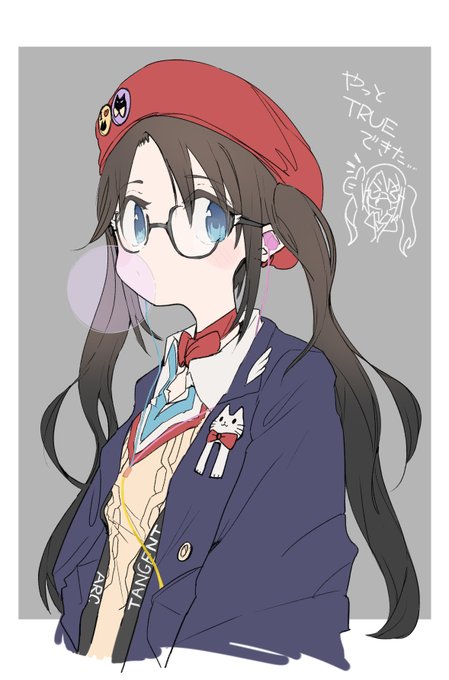 めでたい
斑鳩さん 気になります
#祝シャニマス 