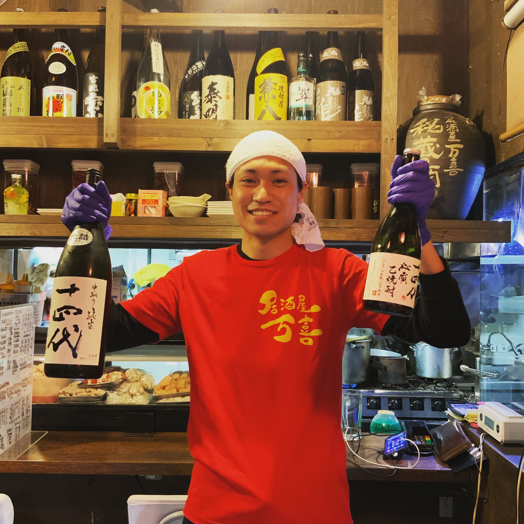 居酒屋 万喜 Al Twitter 美味しいお酒とお料理で乾杯 居酒屋 万喜 中野区中野5 52 4 03 3386 2808 焼き鳥 居酒屋万喜 万喜 ちゃんこ鍋 中野焼き鳥 イケメン 中野グルメ 中野居酒屋 飲み放題 日本酒 昼飲み 貸し切り キーマカレー アミレバー シロコロ