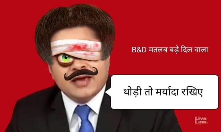 Me_Maryada_man's tweet photo. After watching these trends....Ameesh B&amp;D be like. 👇👇

#FekuDiwas
#मोदी_दिवस
#GlobalFekuDay https://t.co/aAMySWFfKE