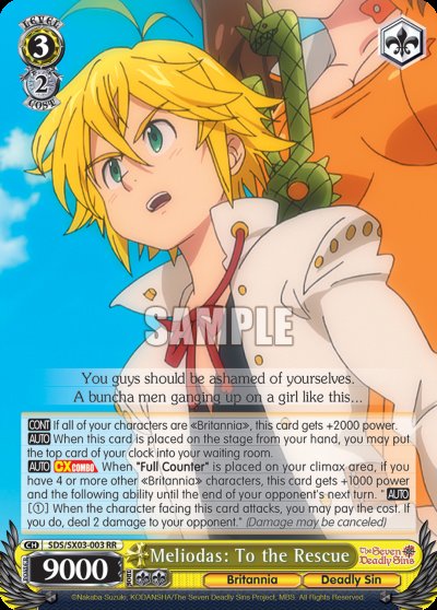 座布団 Zabuton 七つの大罪先行公開 他の自キャラが全てブリタニアなら 00 ヒール 連動cx張った時に他のブリタニアが4枚以上なら相手ターン終了時までパワー 1000と次の能力を得る 正面のキャラがアタックした時1コス2点バーン