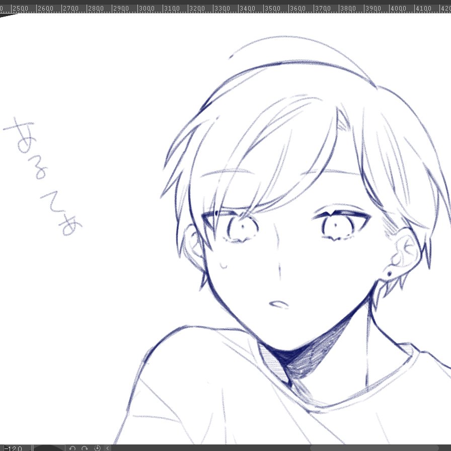 かおいい 