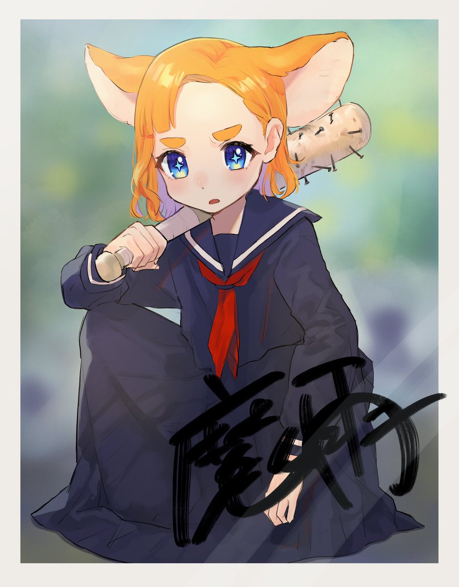 「折角だから撮って貰ったんだ
よく撮れてるか…? 」|ナナメ🐭のイラスト