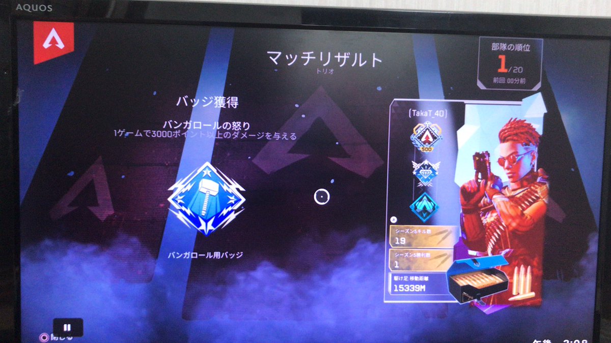 takatarousei's tweet photo. やっとメインで3000ハンマー、、、 https://t.co/6deVVlfbD9