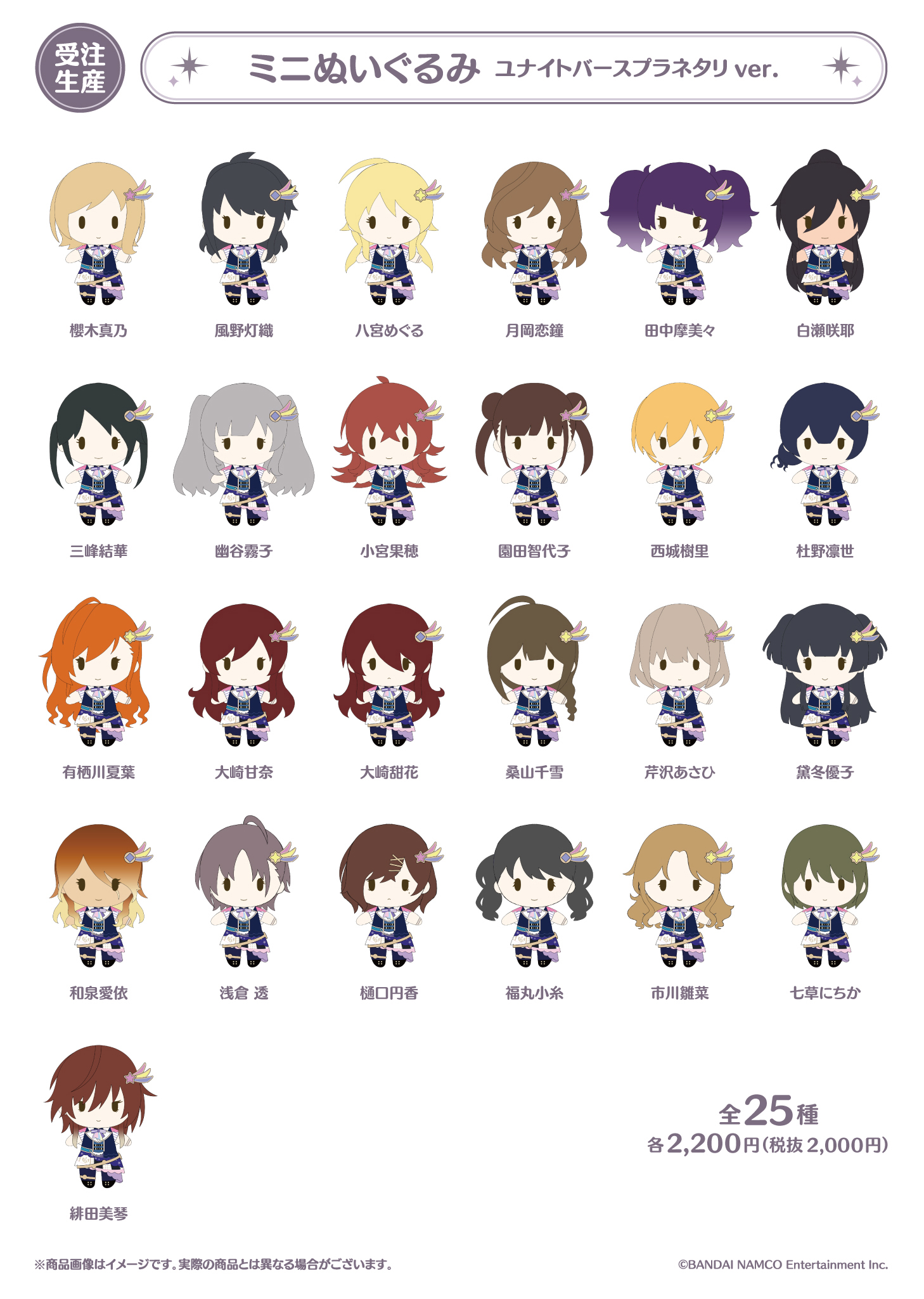 8819537.jpg.l_thumbnail.webp