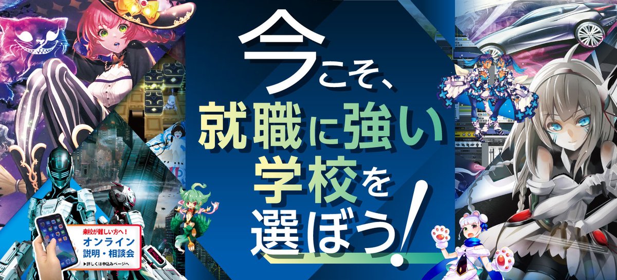 Hal大阪 Hal Osaka Twitter