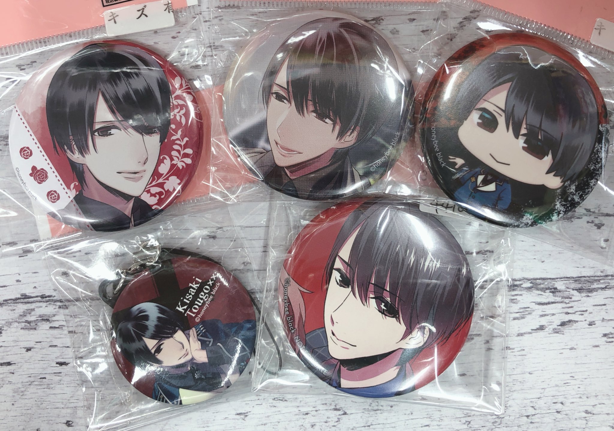 Blackish House 姫崎藤吾 缶バッジ 6点 ブラハ カフェ ブラッキッシュハウス | STORES