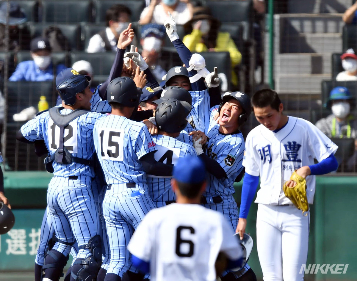 決勝 X 明豊 Hotワード