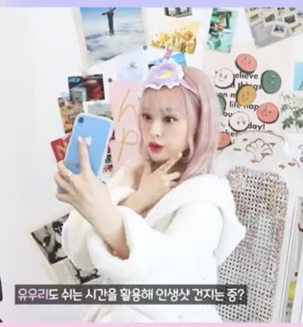 dailyuuseo's tweet photo. cuties <3 
@lunarsolar_ #lunarsolar 
#YUURI #ESEO #유우리 #이서 https://t.co/8Kvtc8oTqP