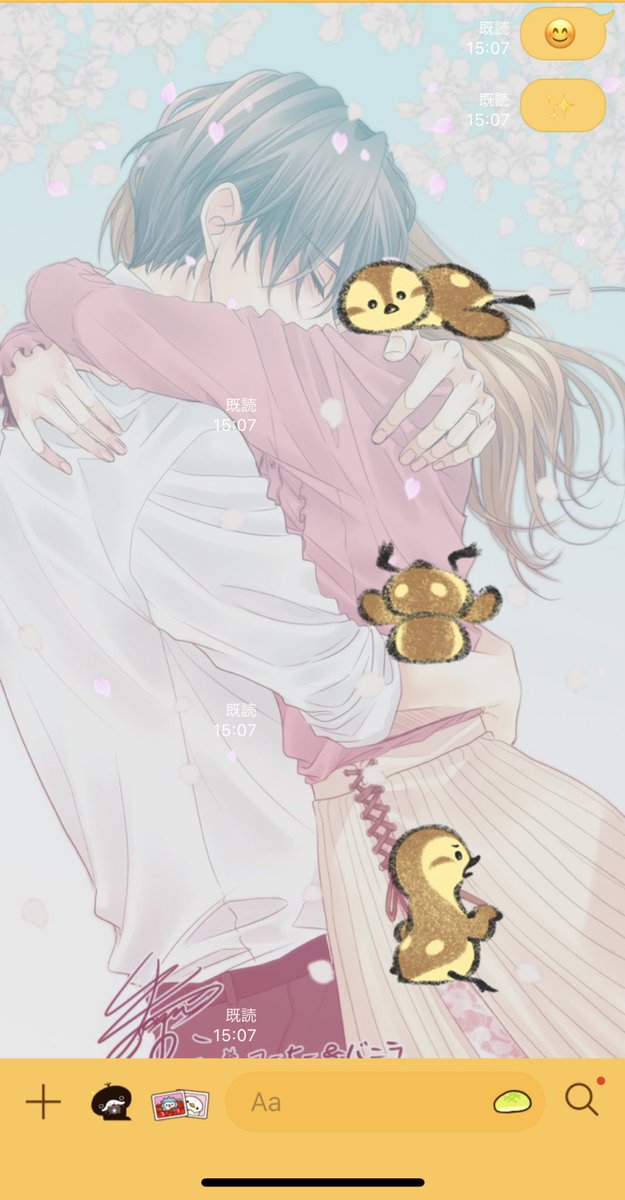 「今年もLINEの背景に桜が舞うので試しに…?

桜とコヒバニ。 」|朱神宝 -Takara Akegami-のイラスト