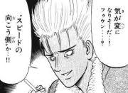 !? 