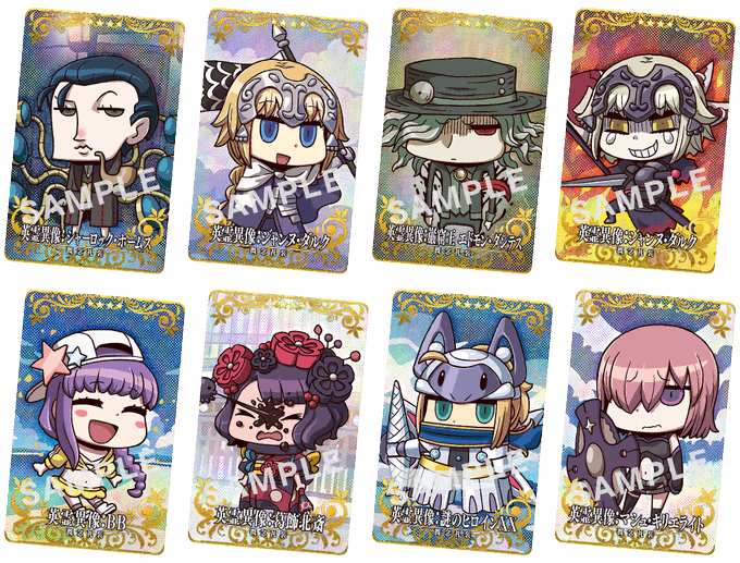 Fgoまとめ速報 S Recent Tweets 29 تحليلات تويتر الرسومية الخاصة بهوتويت Whotwi