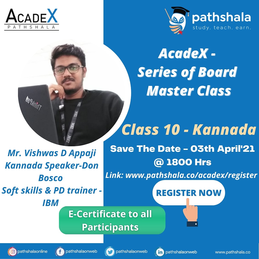 pathshalaonweb's tweet photo. Free Class 10 Kannada - Live Master Class on AcadeX Series 
Topic : Tips, Tricks &amp; Keynotes to study for Board Exams
Speaker : Mr Vishwas D Appaji, Kannada Speaker at Don Bosco, Soft Skills &amp; PD Trainer at IBM
Register Now : https://t.co/L4wdp44YuH
#PathshalaOnWeb #AcadexSession https://t.co/6mD7vMpr1y