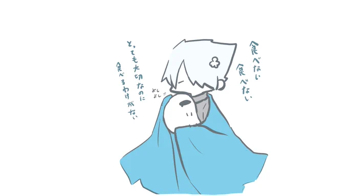 ケア 