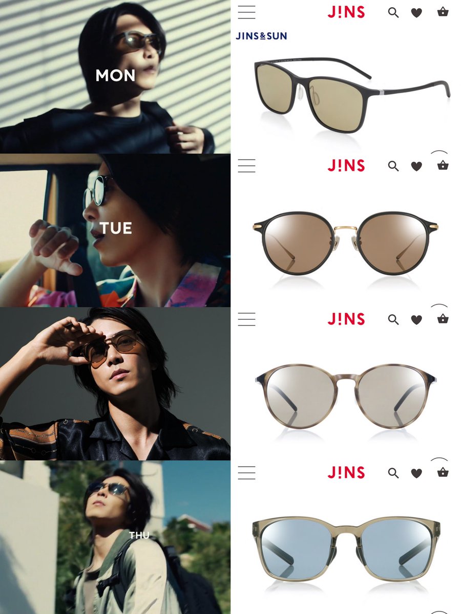 JINS&SUN サングラス　メガネ　山下智久　着用モデル 4月1日（木）より山下智久さんを起用した、新サングラスブランド
