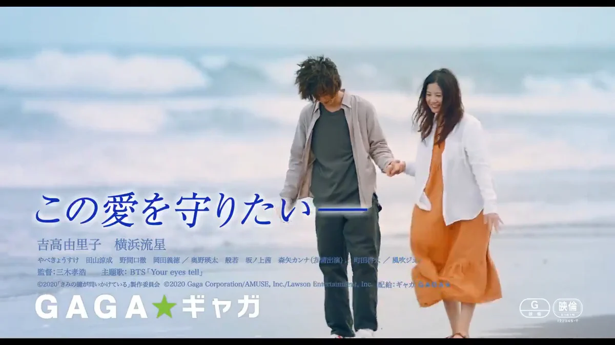 U-NEXT（ユーネクスト） on X: 