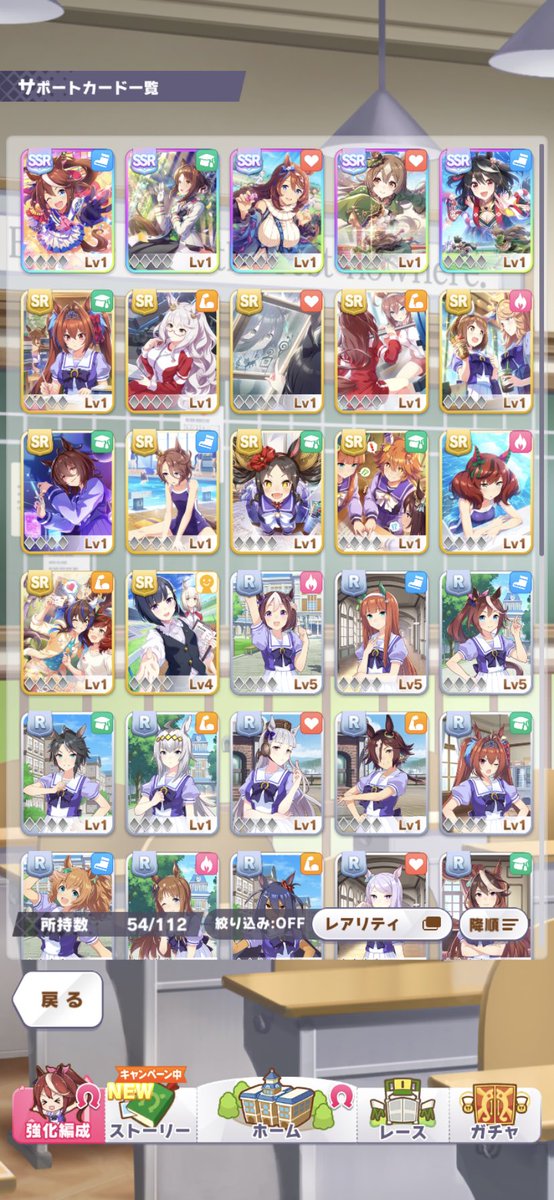 cuLidiVSgF7GeT7's tweet photo. リセマラ終了で大丈夫ですかね(°▽°)
#ウマ姫 https://t.co/8iflyDTGBT