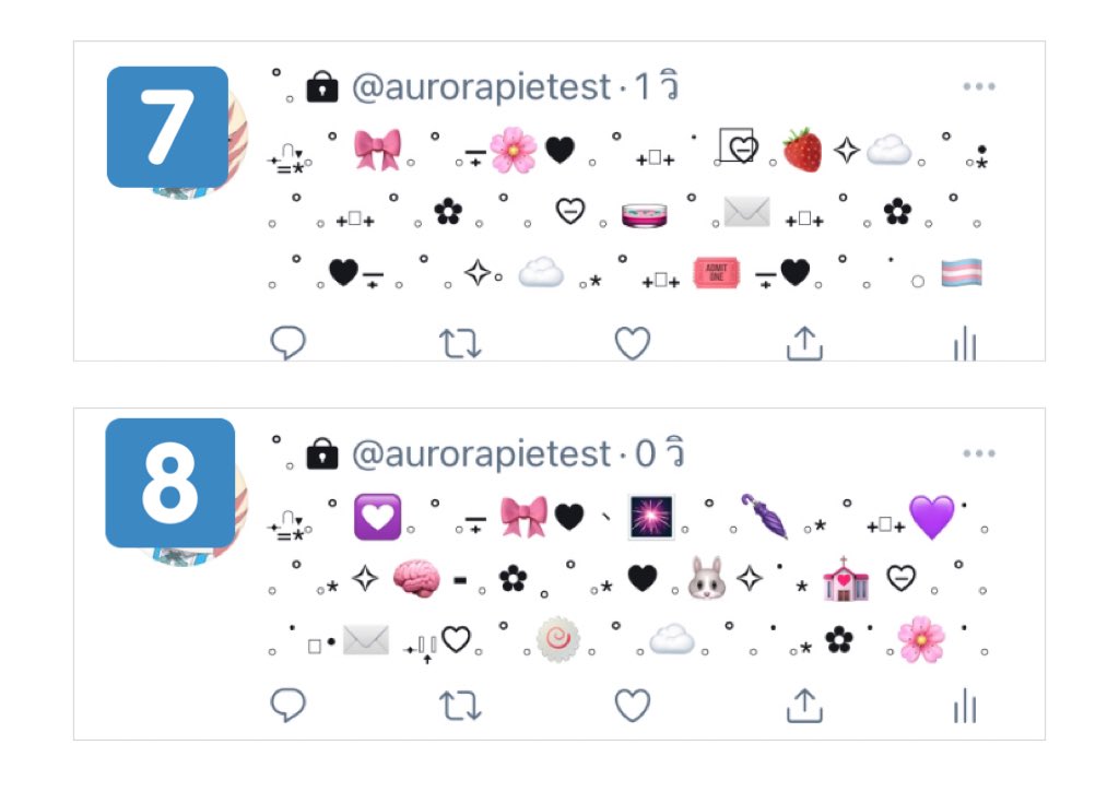 form pin 15baht 
mention number kub♥︎