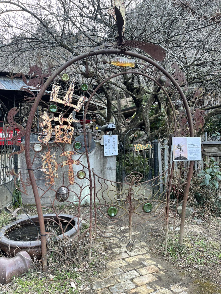 amin_wu's tweet photo. 3月28日から配信スタートしている私のライブ💃
初の試みですが、意外と大きな手答えを感じています。
観る側との距離がすごく近く感じたり、今回選んだ場所は豊かな大自然にあるカフェというのもあって、ライブ中のほのぼのとしている空気もそのまま伝わることができました🍀 https://t.co/3Lc7hTwGNu