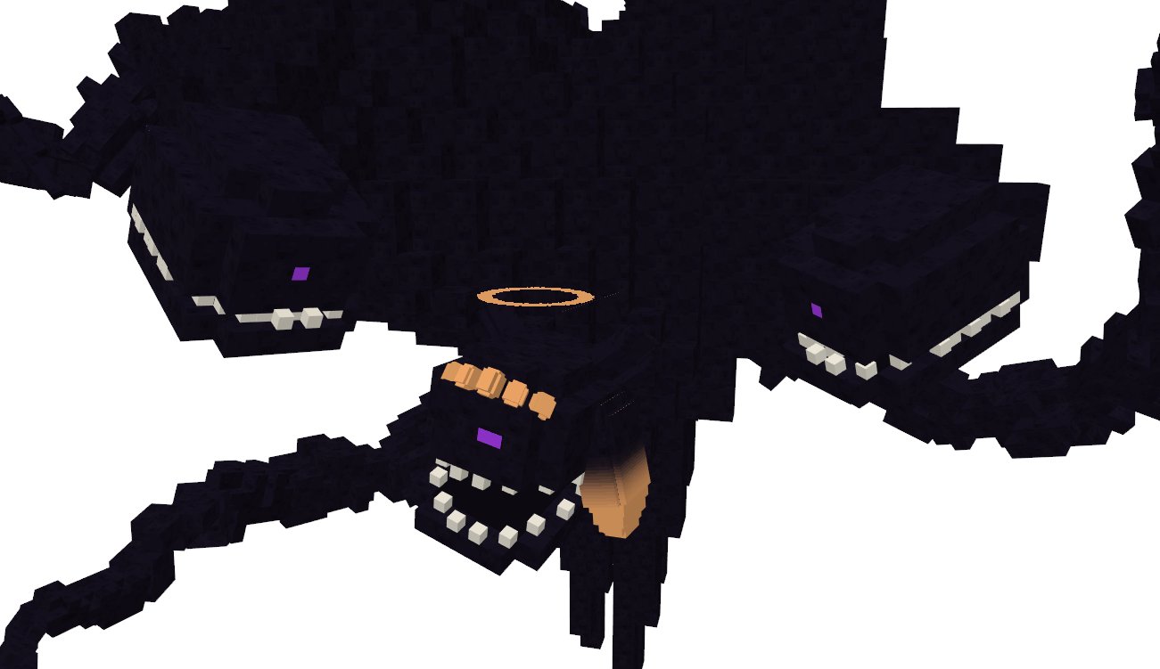 The wither storm head