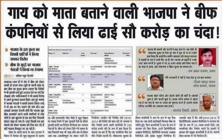 iamdeepakkmr_'s tweet photo. नारियल के अंदर पानी पहली बार मैंने ही भरा था 🤷
साहब जी केरल से, लाइव 😎😁😁😊 #NationalJumlaDay https://t.co/N3Utmzbfli