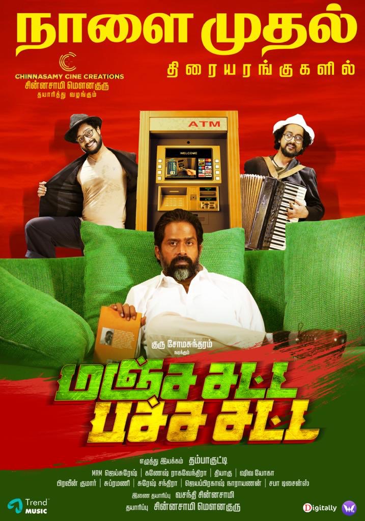 manirs_Dir's tweet photo. #MSPSFromApril2
#MSPSFromTomorrow
#GuruSomasundaram #AdhithyaVarman @KuttiThamba @jaisuresh_dop @lanza_vasto @praveen46448593 @trendmusicsouth @SureshChandraa @DoneChannel1 @digitallynow @c_cinecreations https://t.co/FDRgdMIK20