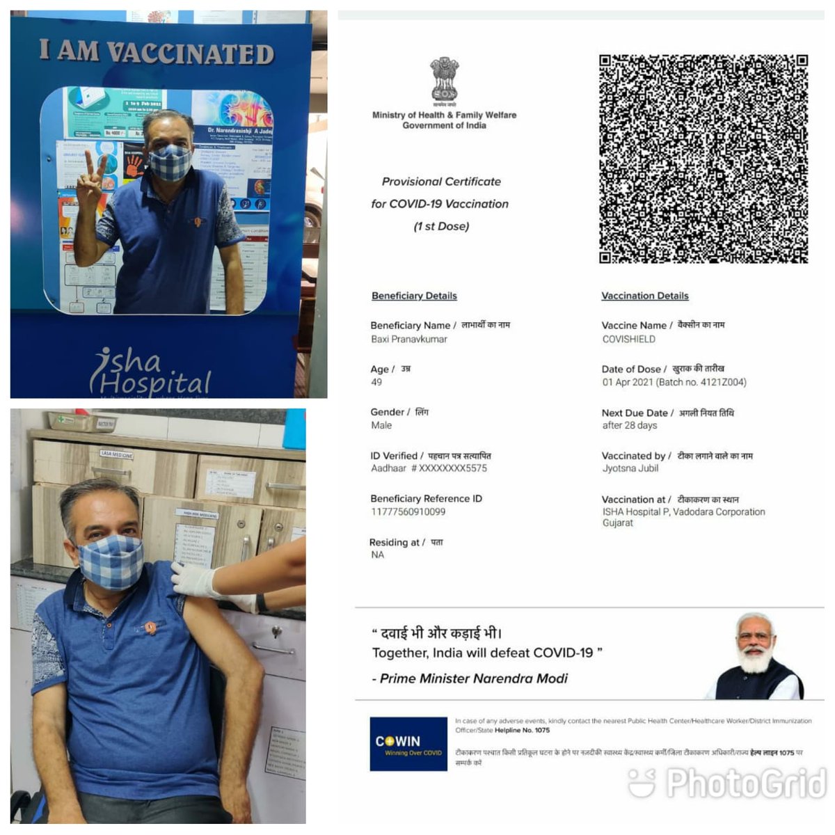 PranavBaxi's tweet photo. taken corona vaccine today..મિત્રો મેં આજે કોરોના વેક્સિન સજોડે લીધી છે.અ🙏 કેવલ ઇશ્વર કૃપા 🙏🙏,સાચા કોરોના યોદ્ધા ઓ આપણા ડૉક્ટર અને નર્સિંગ સ્ટાફ છે એમને વંદન.. 
વંદેમાતરમ્ અને સમગ્ર સમષ્ટિ નિરામય રહે,  કલ્યાણ હો   તેવી પ્રાર્થના..
સર્વે સુખીન્ સંતુ સર્વે સંતુ નિરામયા, 🙏🙏 https://t.co/hAsyBDq3vv