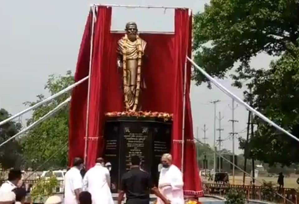 alpharay63's tweet photo. #StatueOfHumanity Inagurated by CMO #NaveenPattnaik https://t.co/FKIeLfCUYY