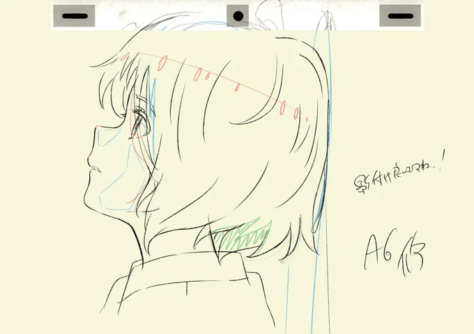 ちょっと時間空いてしまいましたがワンダーエッグ最終話お疲れ様でした。作監やってました。
完成できたのも各セクションのパッションに他ならないと思います。
とても楽しい時間でした。ありがとうございました…!
#ワンエグ
#ワンダーエッグ・プライオリティ 